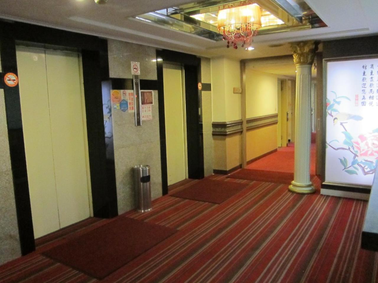 Da Chien Hotel Kaohsziung Kültér fotó